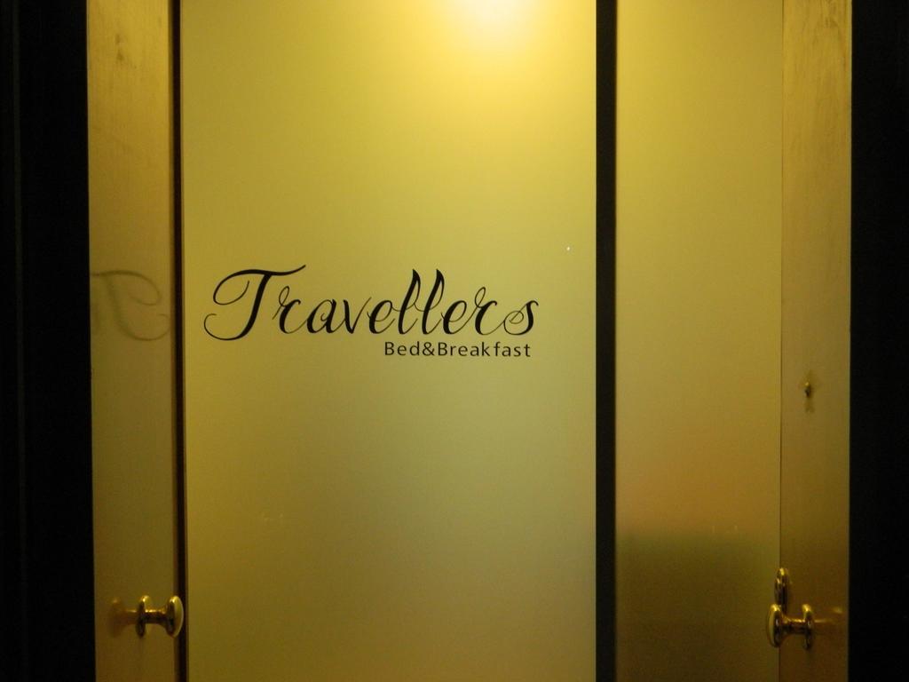 Bed & Breakfast Travellers Nápoly Kültér fotó